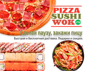 SushiPizzaWok