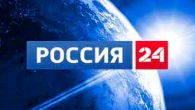 Россия 24